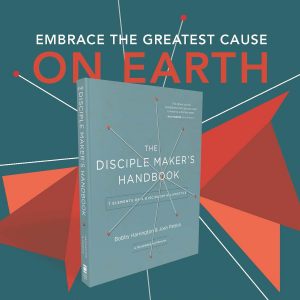 Now Available from Zondervan: The Disciple Maker’s Handbook [DISCOUNTED PRICE]